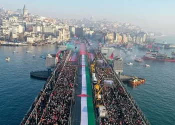 İletişim Başkanı Duran’dan 1 Ocak Gazze Yürüyüşü için çağrı İletişim Başkanı Duran’dan 1 Ocak Gazze Yürüyüşü için çağrı