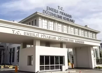 Akıllı sayaçlar için usul ve esaslar yayımlandı Akıllı sayaçlar için usul ve esaslar yayımlandı