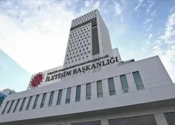 Ülkemizin terör örgütü DEAŞ ile mücadelesine ilişkin açıklama