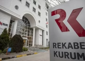 Rekabet Kurulu, Dyson hakkında soruşturma başlattı