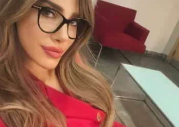 Ela Rümeysa Cebeci’den ek ifade