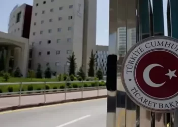 1 Ocak'tan İtibaren Elektronik Ticari Defter Sistemi Zorunlu Olacak 1 Ocak’tan İtibaren Elektronik Ticari Defter Sistemi Zorunlu Olacak