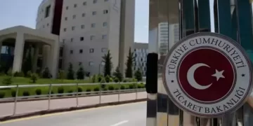 1 Ocak'tan İtibaren Elektronik Ticari Defter Sistemi Zorunlu Olacak 1 Ocak’tan İtibaren Elektronik Ticari Defter Sistemi Zorunlu Olacak