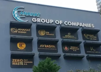 Gain Medya'nın sahibi Anahat Holding kimin? Gain Medya’nın sahibi Anahat Holding kimin?