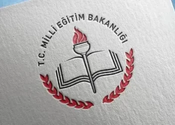 MEB duyurdu! Görevde yükselme sınavına başvuru süresi uzatıldı MEB duyurdu! Görevde yükselme sınavına başvuru süresi uzatıldı