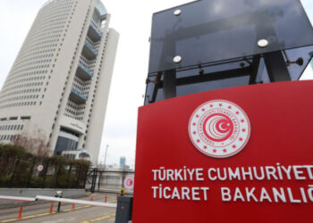 Gümrük işlemlerinde yeni düzenleme! Gümrük işlemlerinde yeni düzenleme!