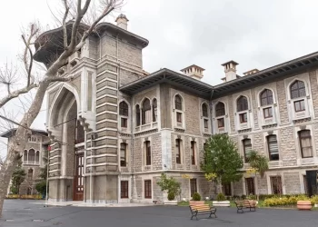 İstanbul Erkek Lisesi'nde neler oluyor! Millî Eğitim'den soruşturma duyurusu İstanbul Erkek Lisesi’nde neler oluyor! Millî Eğitim’den soruşturma duyurusu