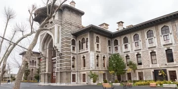 İstanbul Erkek Lisesi'nde neler oluyor! Millî Eğitim'den soruşturma duyurusu İstanbul Erkek Lisesi’nde neler oluyor! Millî Eğitim’den soruşturma duyurusu