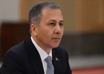 Bakan Yerlikaya Duyurdu! Makas Atan Sürücü Yakalandı Bakan Yerlikaya Duyurdu! Makas Atan Sürücü Yakalandı