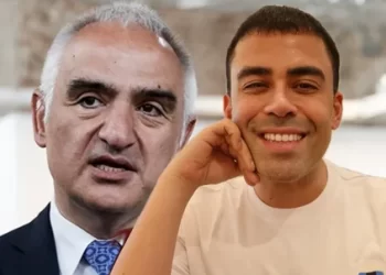 Bakan Mehmet Nuri Ersoy ve Mert Vidinli’nin parti görüntüleri ortaya çıktı!