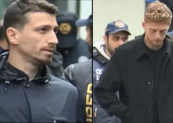 Bahis soruşturmasında Mert Hakan Yandaş ve Metehan Baltacı tutuklandı