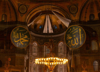 Regaip Kandili’nde neler yapılır? Regaip Kandili anlamı ve önemi ne?