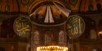 Regaip Kandili’nde neler yapılır? Regaip Kandili anlamı ve önemi ne?