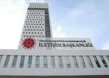 Savunma sanayii projelerine yeterli ödenek ayrılmadığı iddiasına ilişkin açıklama