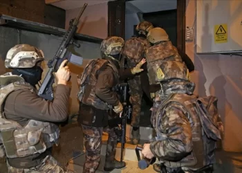 Siber Suçlarla Mücadele Operasyonlarında 204 Şüpheli Yakalandı