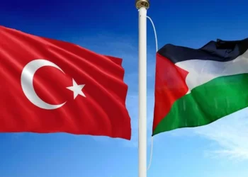 Türkiye’den Filistin Ekonomisine Yeni Destek