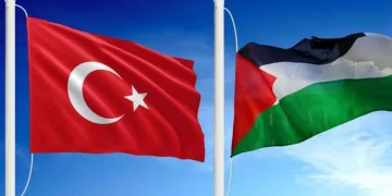 Türkiye’den Filistin Ekonomisine Yeni Destek