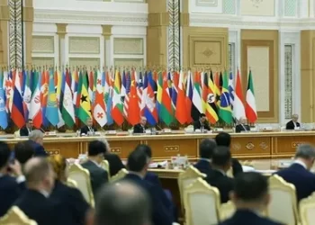 Cumhurbaşkanı Erdoğan, “Uluslararası Barış ve Güven Forumu”nda konuştu