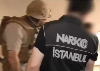 72 İlde Uyuşturucu Satıcılarına Yönelik Operasyon! 72 İlde Uyuşturucu Satıcılarına Yönelik Operasyon!