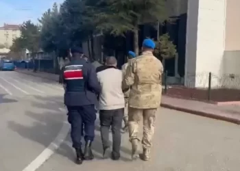 Ankara’da Tefecilik, Yağma ve Tehdit Suçlarına Yönelik Operasyon Ankara’da Tefecilik, Yağma ve Tehdit Suçlarına Yönelik Operasyon