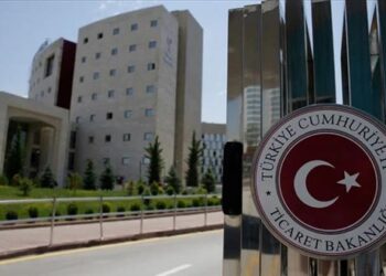 Bakanlık açıkladı! Yanıltıcı Kasım indirimlerine 12,9 milyon lira ceza