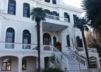 Adalar Adliyesi’nde silahlı soygun: Zabıt katibi tutuklandı