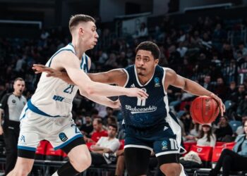 Bahçeşehir Koleji 85-100 Neptunas