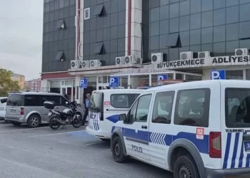 Adliyedeki büyük soygunda çarpıcı ayrıntılar! Adliyedeki büyük soygunda çarpıcı ayrıntılar!