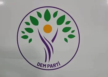 AK Parti ile DEM Parti görüşmesinin tarihi açıklandı AK Parti ile DEM Parti görüşmesinin tarihi açıklandı