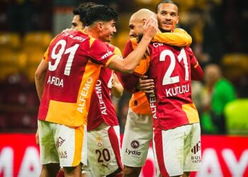 Galatasaray, Başakşehir'i kupada tek golle geçti! Galatasaray, Başakşehir’i kupada tek golle geçti!