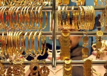 İstanbul’da kuyumcu soygunu: Altınları alıp ortadan kayboldu İstanbul’da kuyumcu soygunu: Altınları alıp ortadan kayboldu