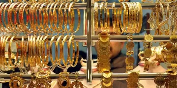 İstanbul’da kuyumcu soygunu: Altınları alıp ortadan kayboldu İstanbul’da kuyumcu soygunu: Altınları alıp ortadan kayboldu