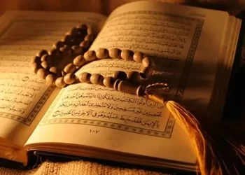 Diyanet açıkladı: En yakın kandil hangi tarihte?