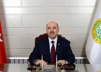 Prof. Dr. Mahmut Ak kimdir?