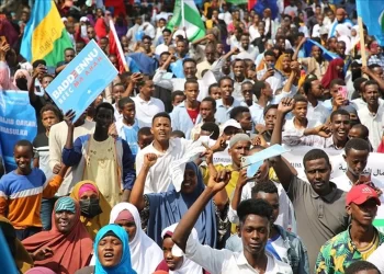 Somalililerden, İsrail’in Somaliland’i tanıma kararına tepki Somalililerden, İsrail’in Somaliland’i tanıma kararına tepki