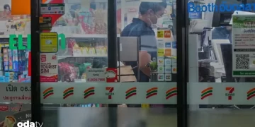 Tayland’da alkol satış yasağı kaldırıldı: 180 günlük deneme süresi olacak