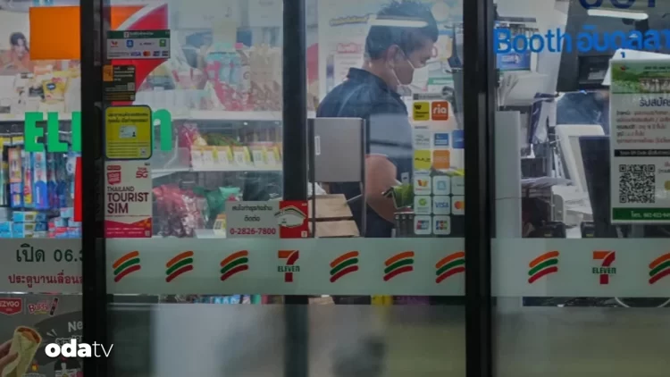 Tayland'da alkol satış yasağı kaldırıldı.