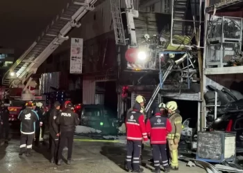 Başakşehir’de sanayi sitesinde yangın: Öü ve yaralılar var