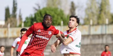 Yeşil Yalova FK 0-2 Gaziantep FK