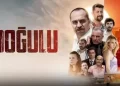 Doğulu filmi nerede çekildi? Konusu nedir, oyuncuları kimler?