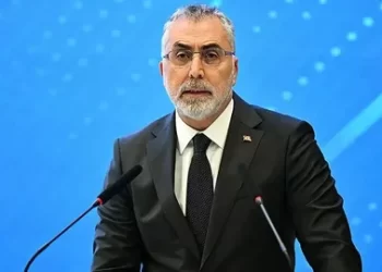 Bakan Işıkhan’dan açıklama! En düşük emekli maaşı ne kadar olacak?