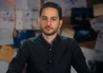 Gazeteci Furkan Karabay adliyeye sevk edildi Gazeteci Furkan Karabay adliyeye sevk edildi