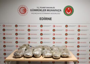 Gümrükler Muhafaza Ekiplerinden Uyuşturucu Kaçakçılığına Darbe!