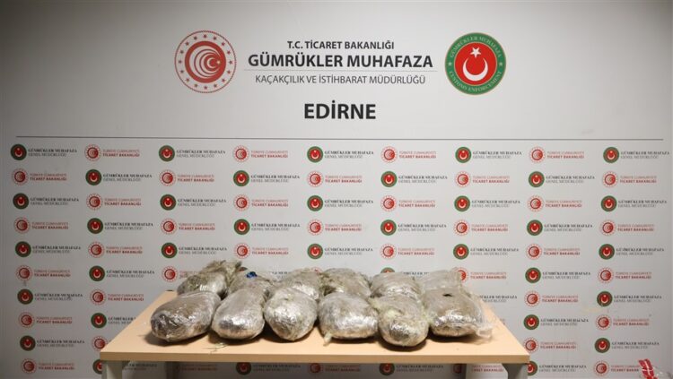 Gumrukler Muhafaza Ekipleri3 habermeydan