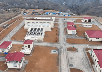 Gümüşhane'ye 1,4 Milyarlık İçme Suyu Altyapı Yatırımı Gümüşhane’ye 1,4 Milyarlık İçme Suyu Altyapı Yatırımı