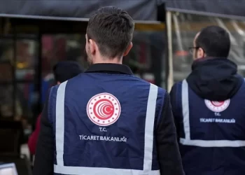 Ticaret Bakanlığı’ndan 2025’te rekor denetim ve ceza