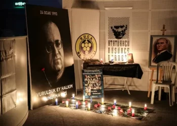 Uğur Mumcu için Buca’da anma gecesi Uğur Mumcu için Buca’da anma gecesi