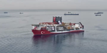 İletişim Başkanı Duran’ın deniz sondaj gemisi “Yıldırım”a ilişkin mesajı