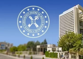 Bakanlıktan dolandırıcılık amaçlı paylaşımlara ilişkin uyarı!