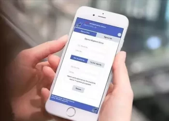 e-Okul ne zaman kapanacak? e-Okul VBS üzerinden birinci dönem bilgileri nasıl kontrol edilir? e-Okul ne zaman kapanacak? e-Okul VBS üzerinden birinci dönem bilgileri nasıl kontrol edilir?